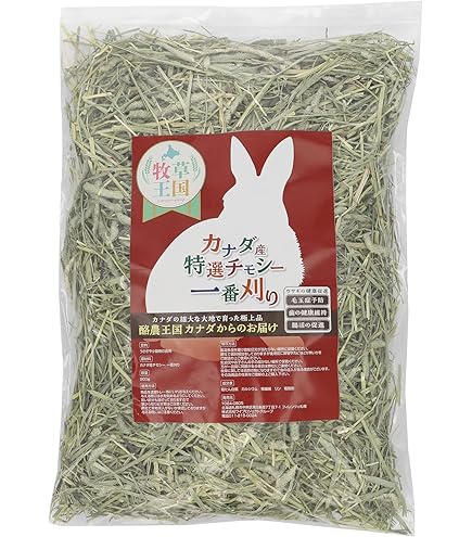 Amazon | 【おまけ牧草付】牧草市場カナダ産プレミアムチモシー1